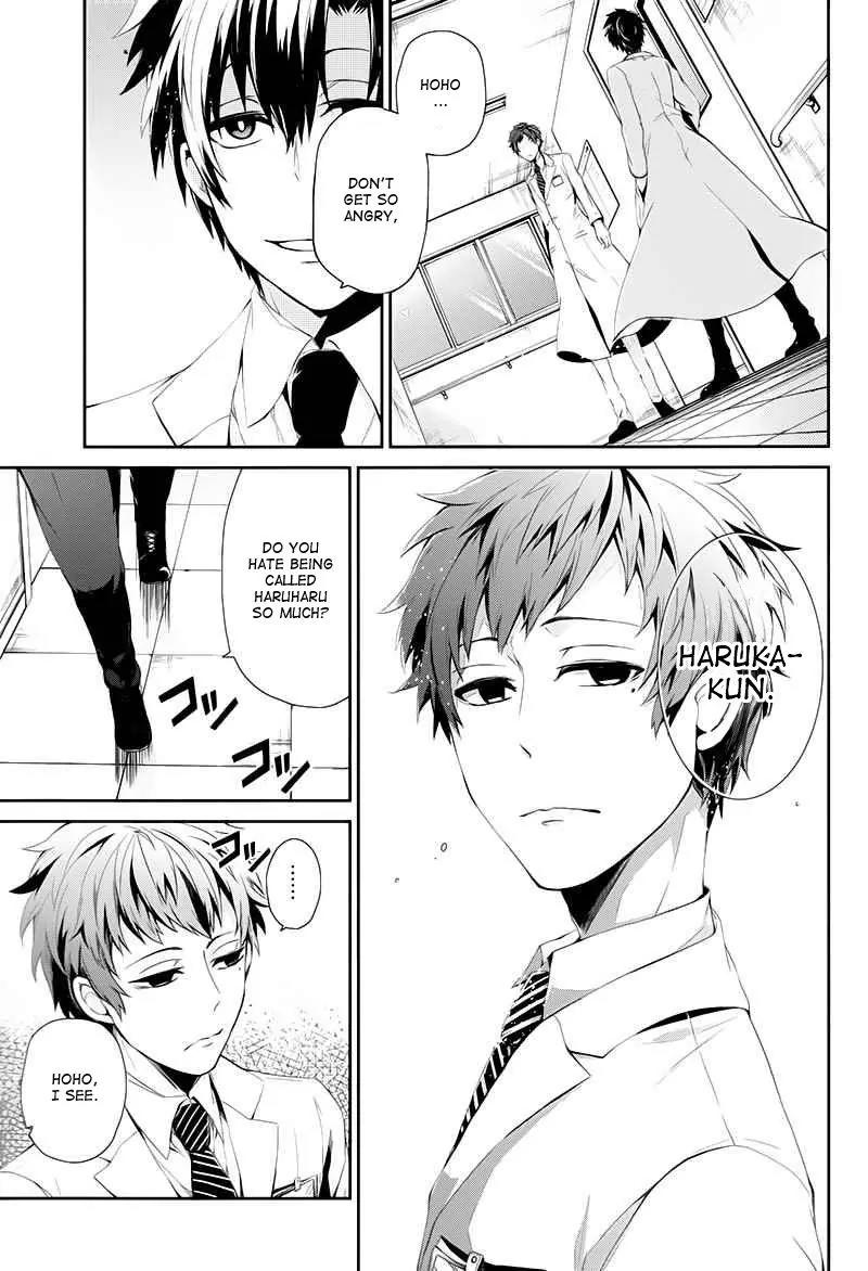 Seishun x Kikanjuu Chapter 19 page 3 - Chapter 19