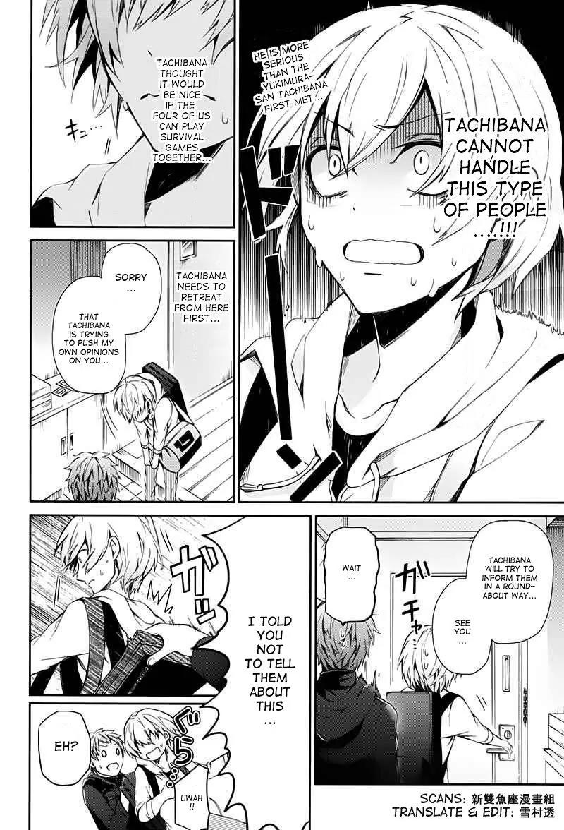 Seishun x Kikanjuu Chapter 19 page 32 - Chapter 19