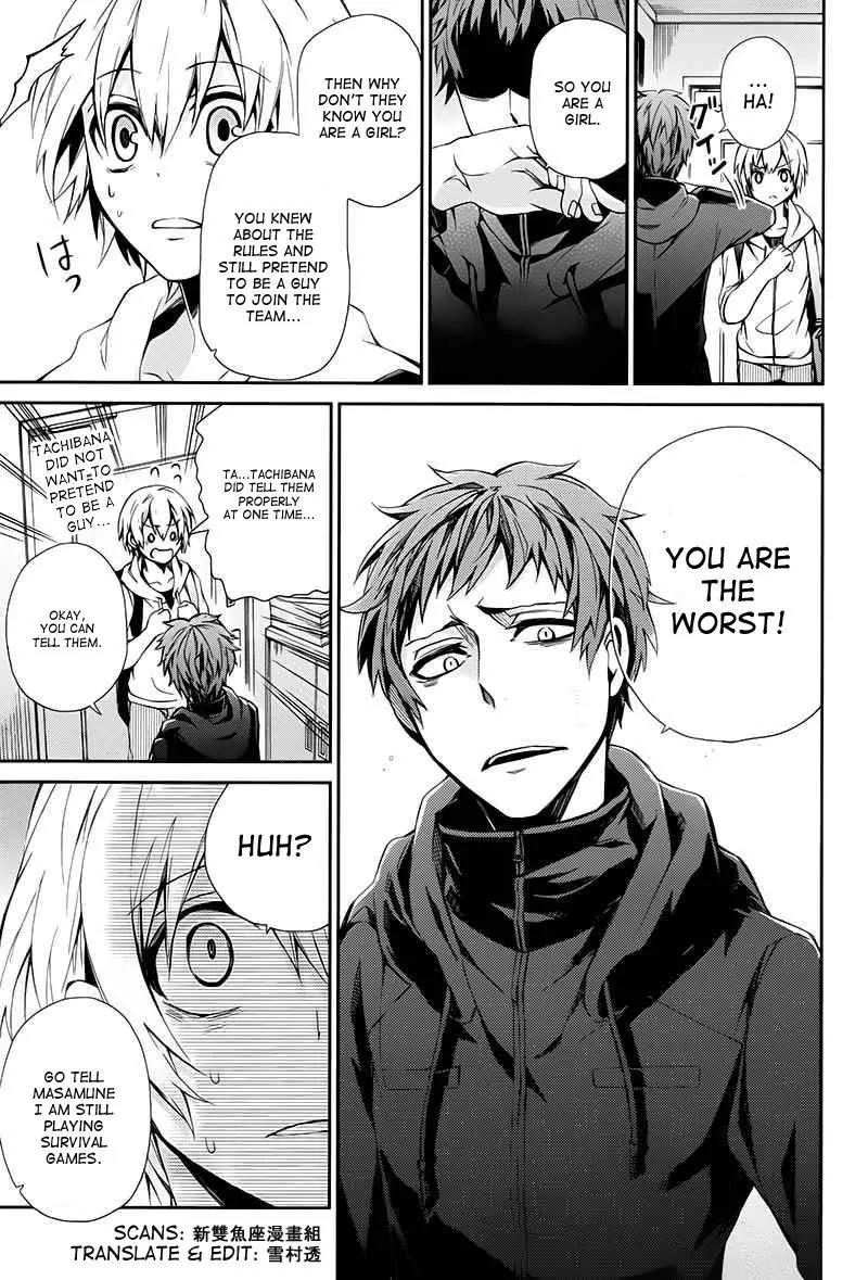 Seishun x Kikanjuu Chapter 19 page 37 - Chapter 19