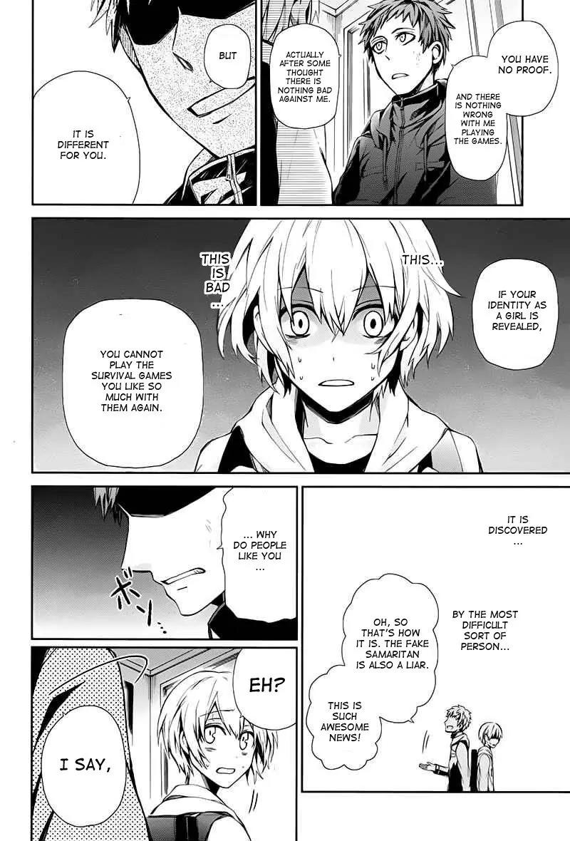 Seishun x Kikanjuu Chapter 19 page 38 - Chapter 19