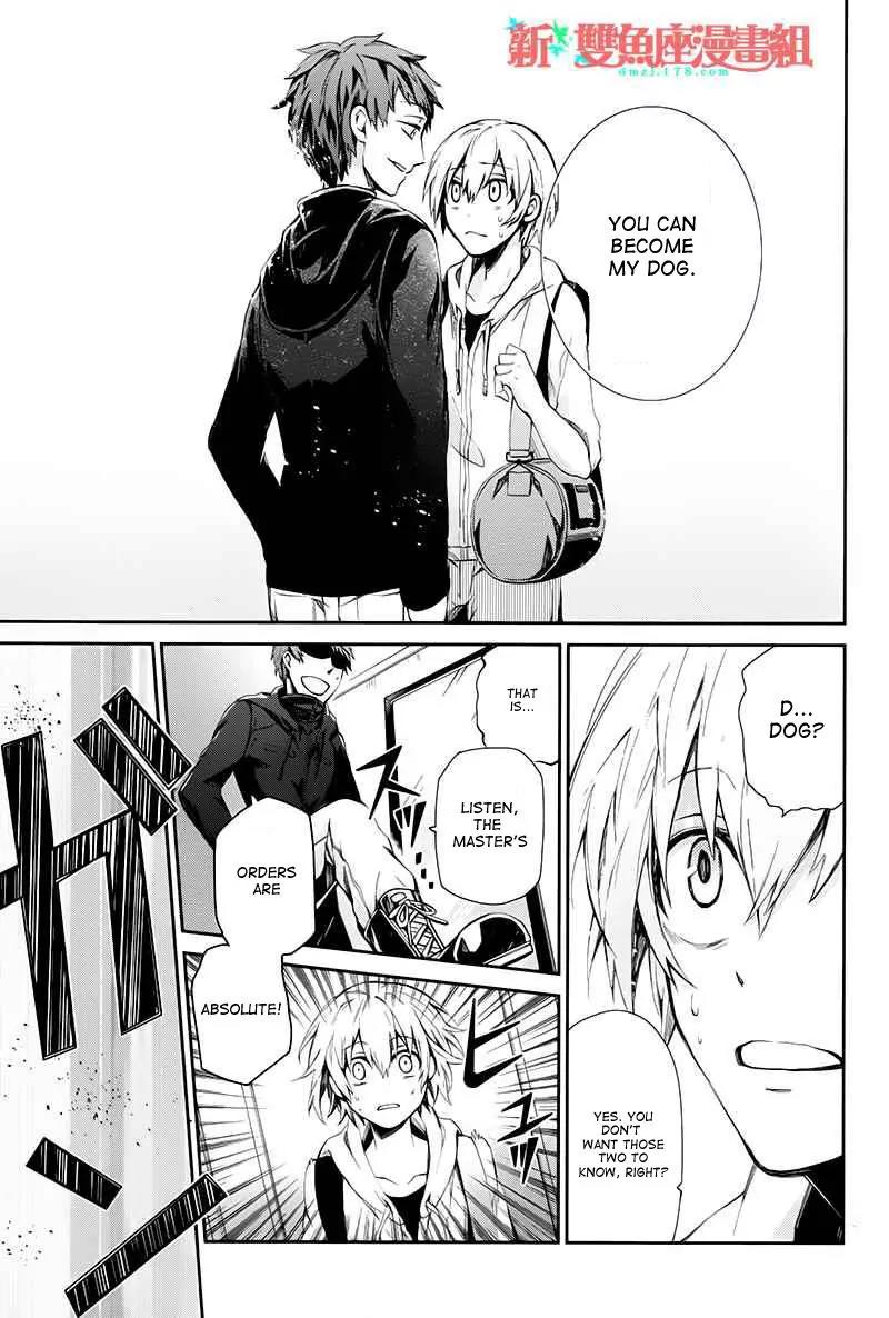 Seishun x Kikanjuu Chapter 19 page 39 - Chapter 19