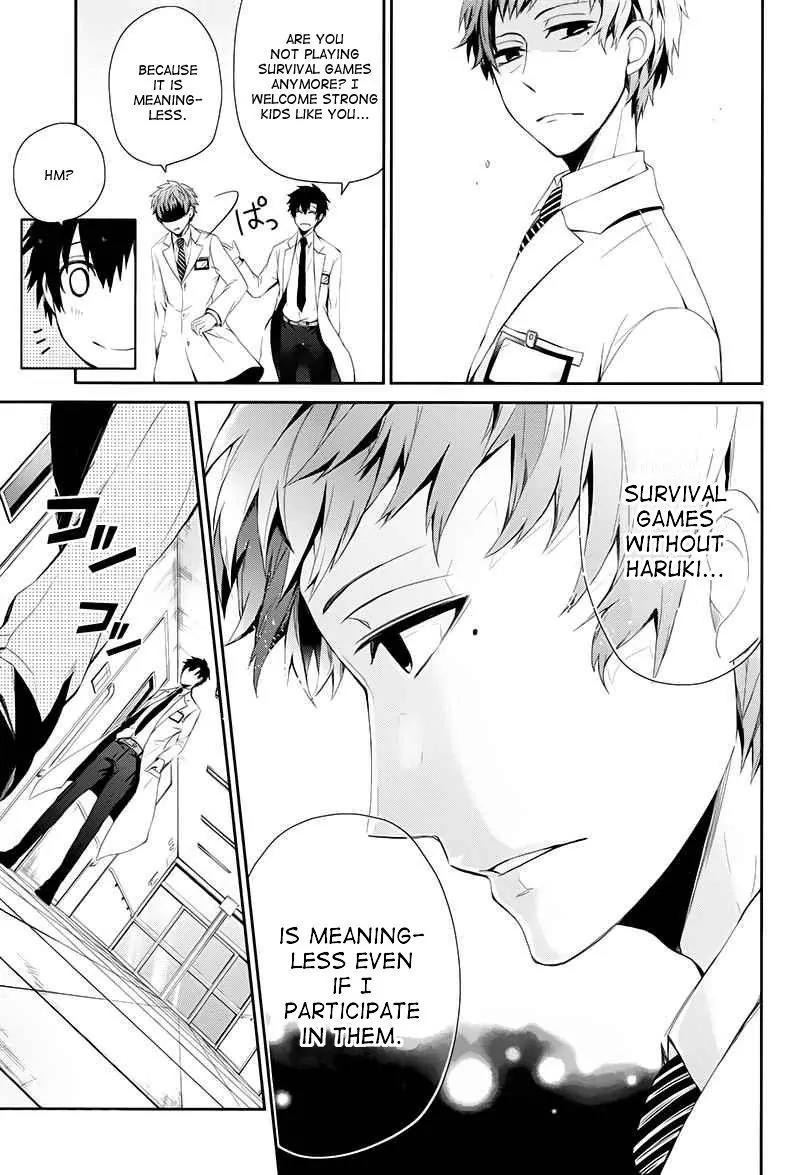 Seishun x Kikanjuu Chapter 19 page 5 - Chapter 19
