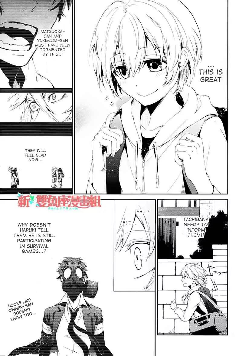 Seishun x Kikanjuu Chapter 19 page 9 - Chapter 19