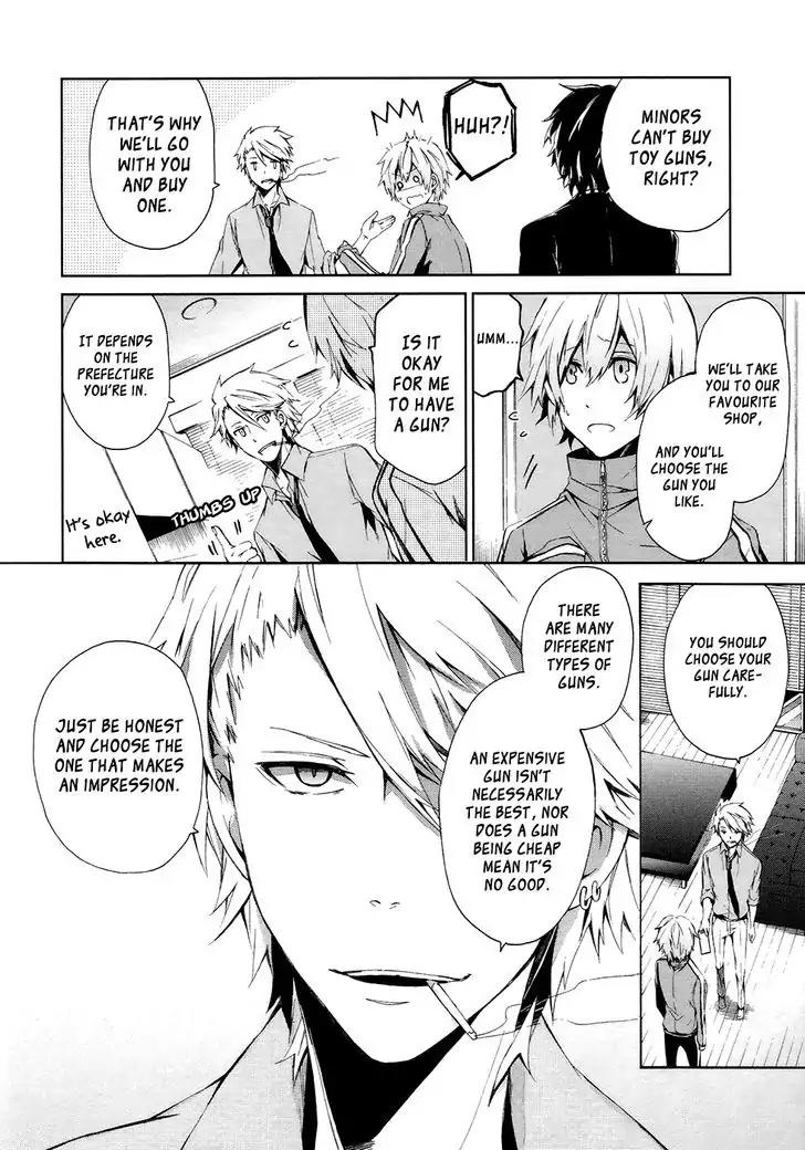 Seishun x Kikanjuu Chapter 2 page 11 - Chapter 2