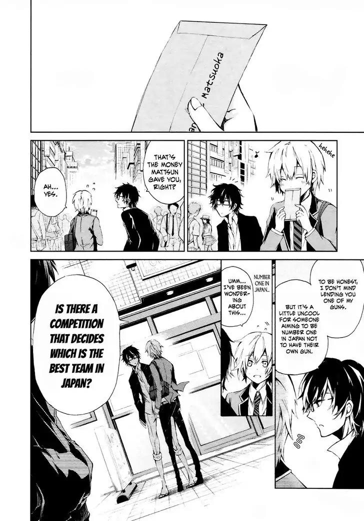 Seishun x Kikanjuu Chapter 2 page 13 - Chapter 2