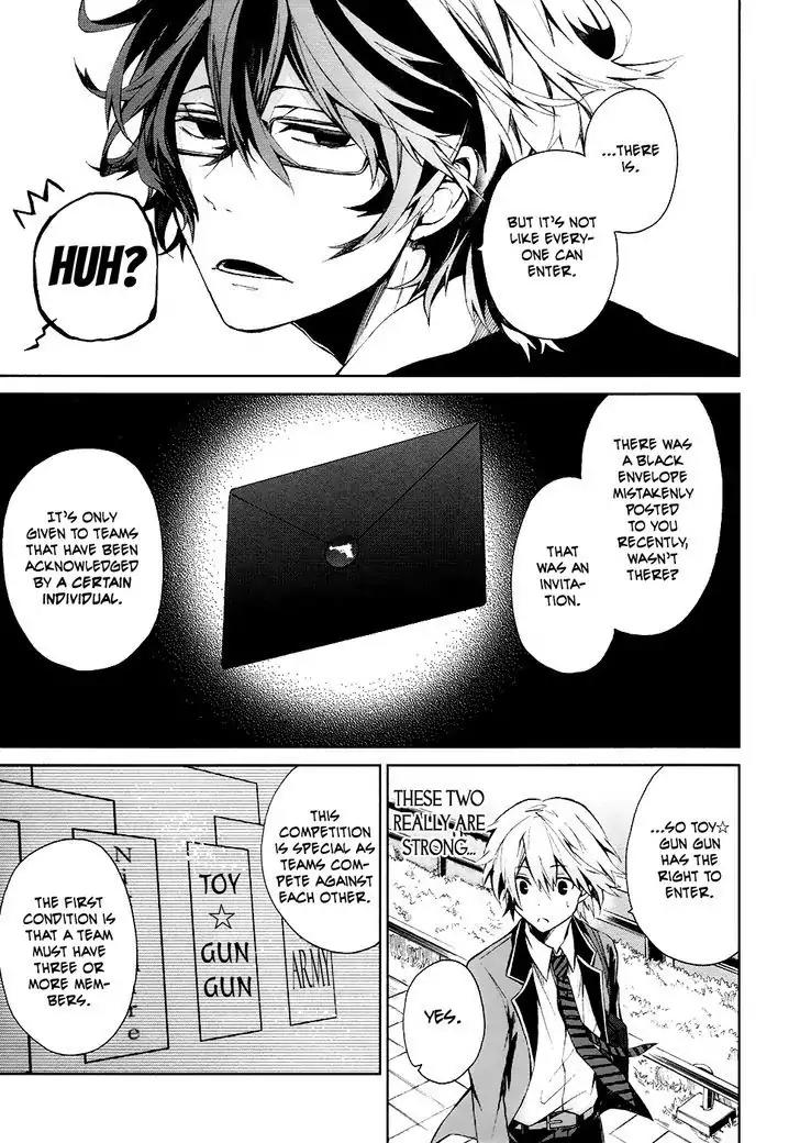 Seishun x Kikanjuu Chapter 2 page 14 - Chapter 2