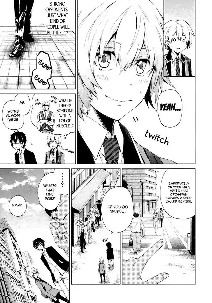 Seishun x Kikanjuu Chapter 2 page 18 - Chapter 2