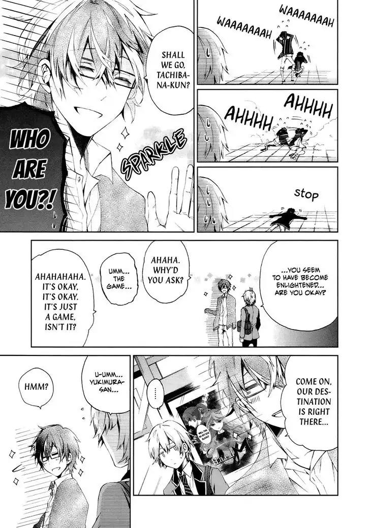 Seishun x Kikanjuu Chapter 2 page 20 - Chapter 2