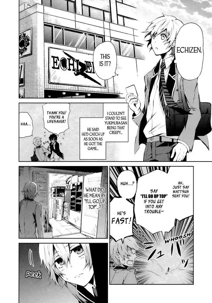 Seishun x Kikanjuu Chapter 2 page 21 - Chapter 2