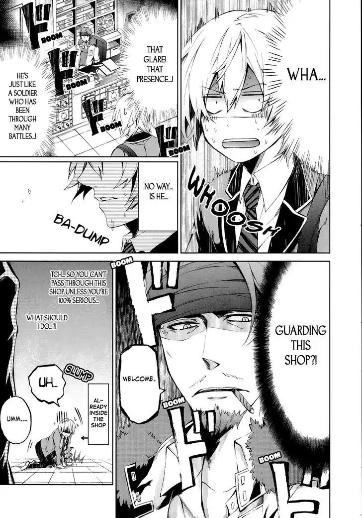 Seishun x Kikanjuu Chapter 2 page 24 - Chapter 2