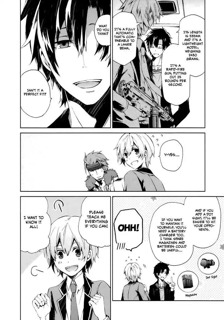 Seishun x Kikanjuu Chapter 2 page 32 - Chapter 2