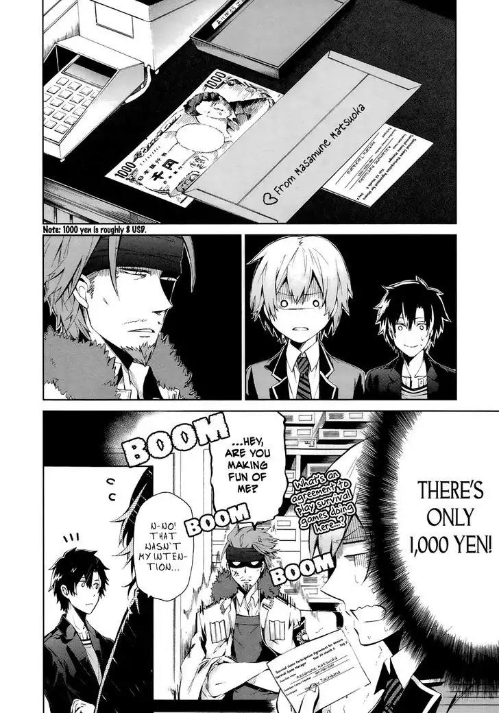 Seishun x Kikanjuu Chapter 2 page 34 - Chapter 2