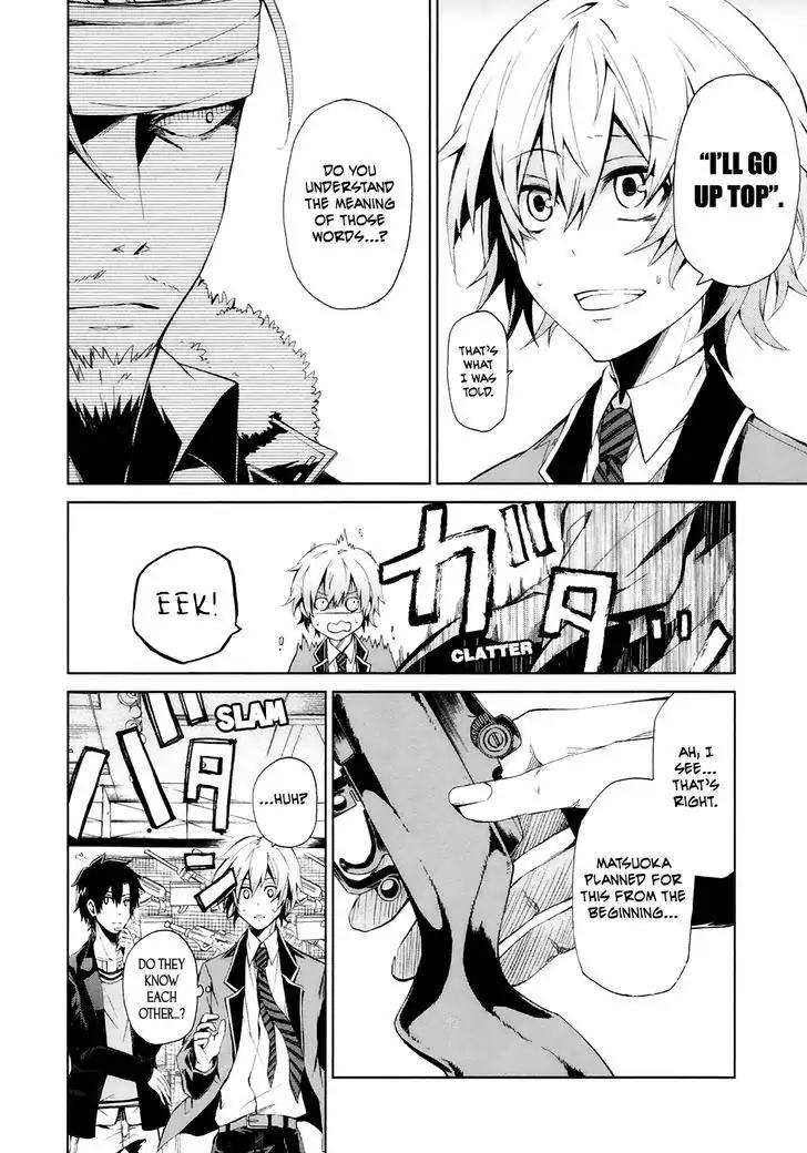 Seishun x Kikanjuu Chapter 2 page 36 - Chapter 2