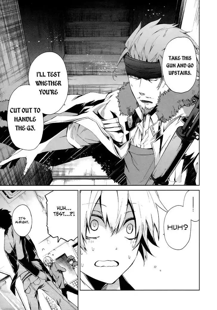 Seishun x Kikanjuu Chapter 2 page 37 - Chapter 2