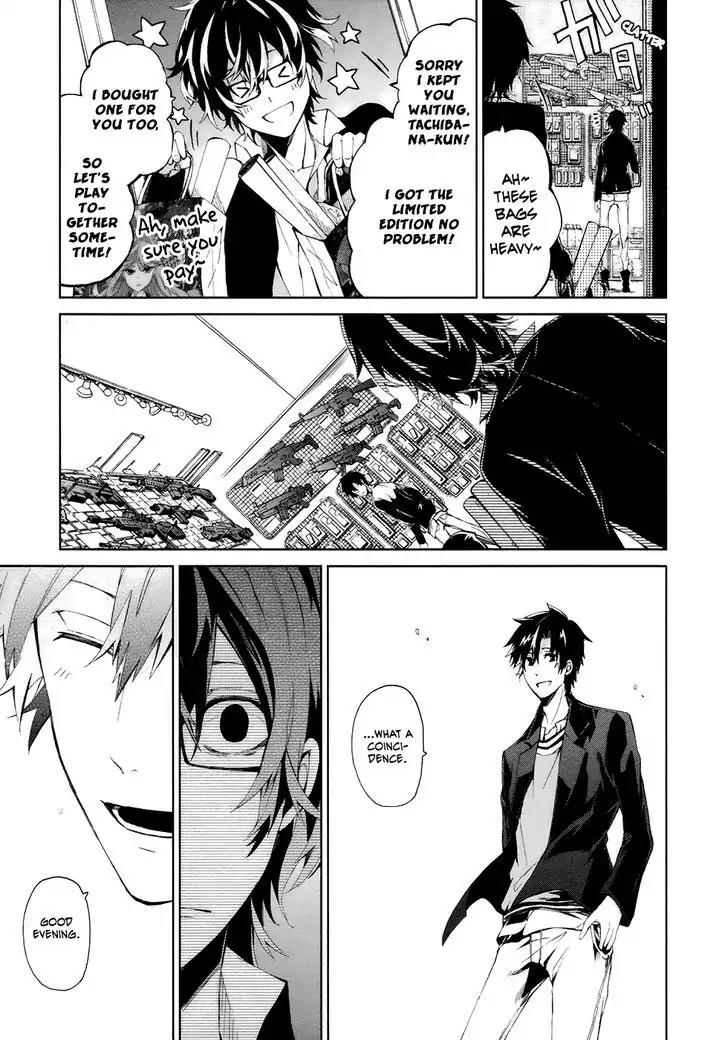 Seishun x Kikanjuu Chapter 2 page 39 - Chapter 2
