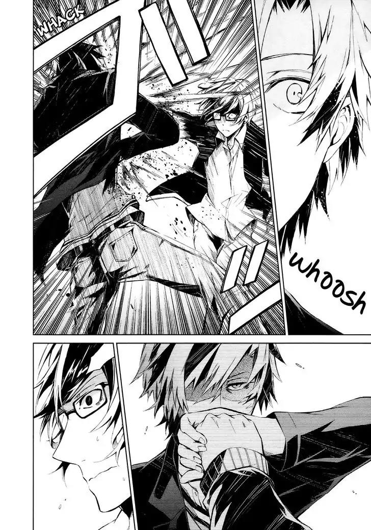 Seishun x Kikanjuu Chapter 2 page 40 - Chapter 2