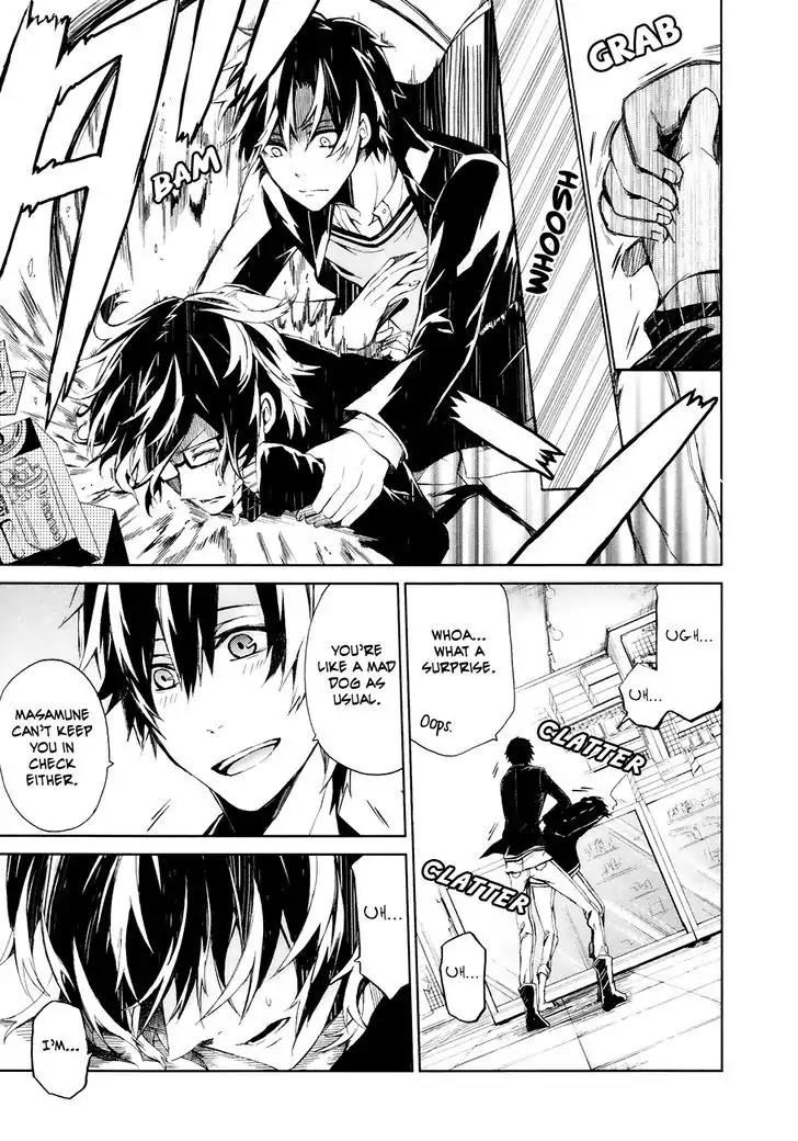 Seishun x Kikanjuu Chapter 2 page 41 - Chapter 2