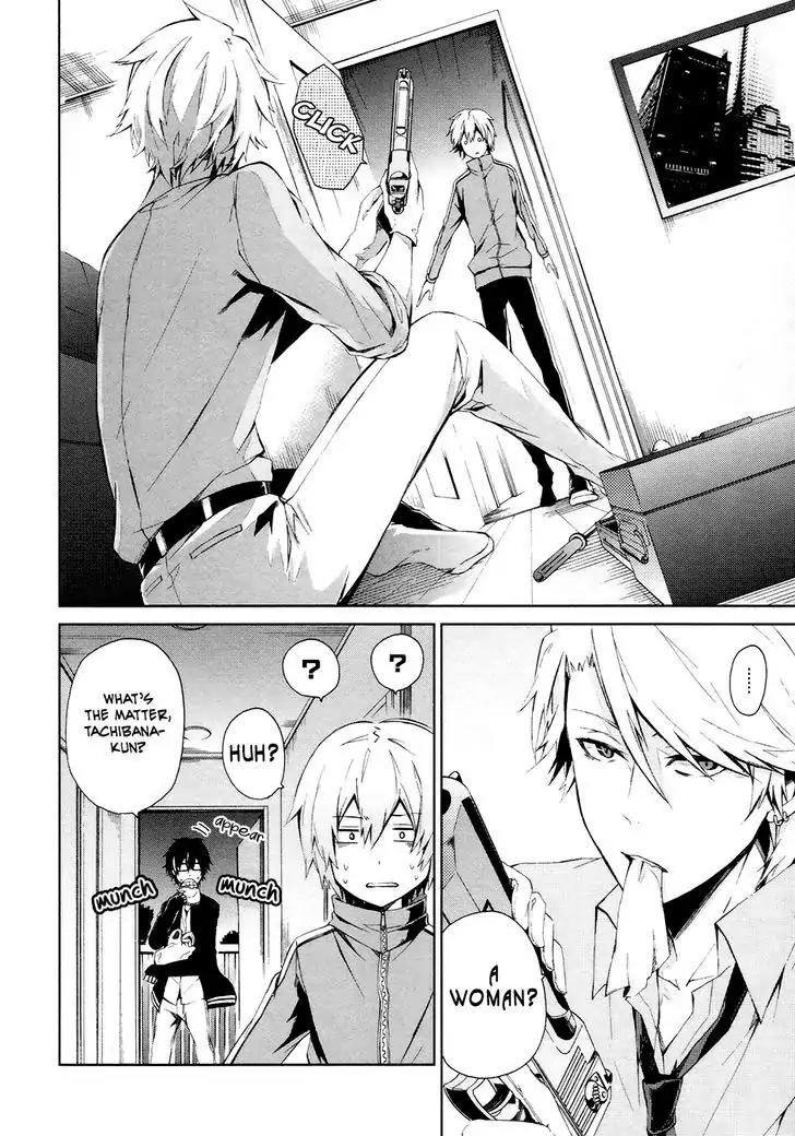 Seishun x Kikanjuu Chapter 2 page 5 - Chapter 2
