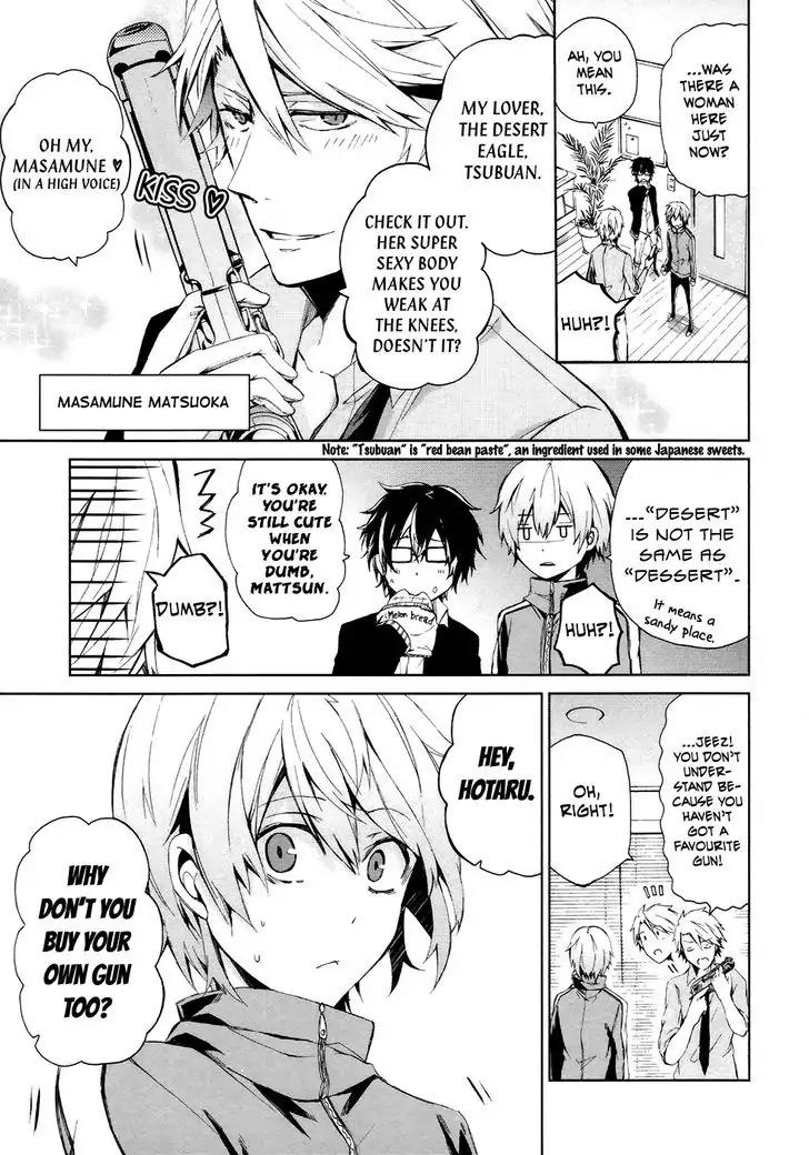 Seishun x Kikanjuu Chapter 2 page 6 - Chapter 2