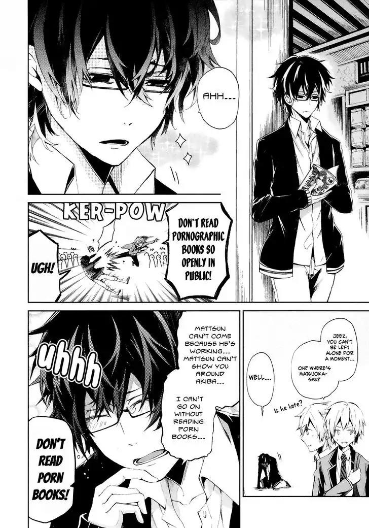 Seishun x Kikanjuu Chapter 2 page 9 - Chapter 2