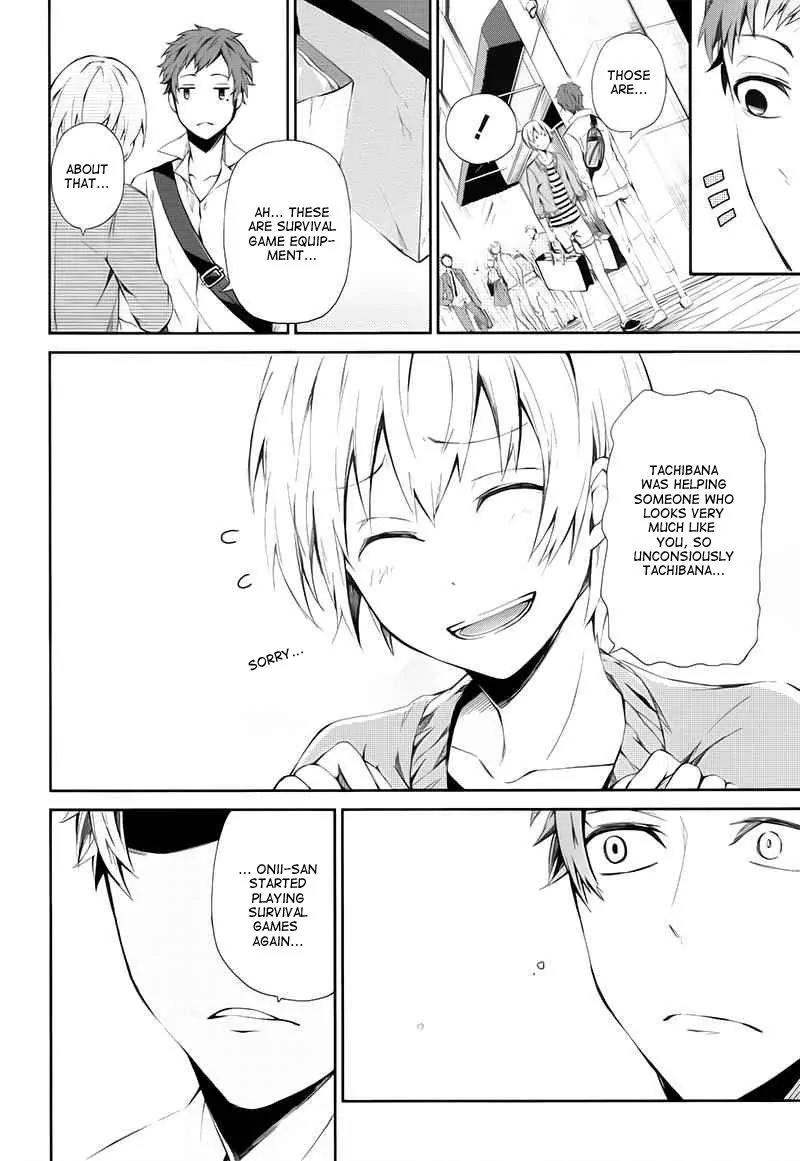 Seishun x Kikanjuu Chapter 20 page 13 - Chapter 20