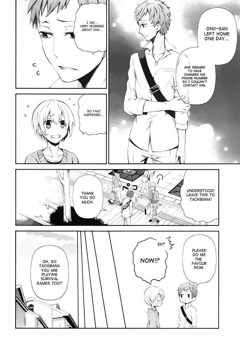 Seishun x Kikanjuu Chapter 20 page 15 - Chapter 20