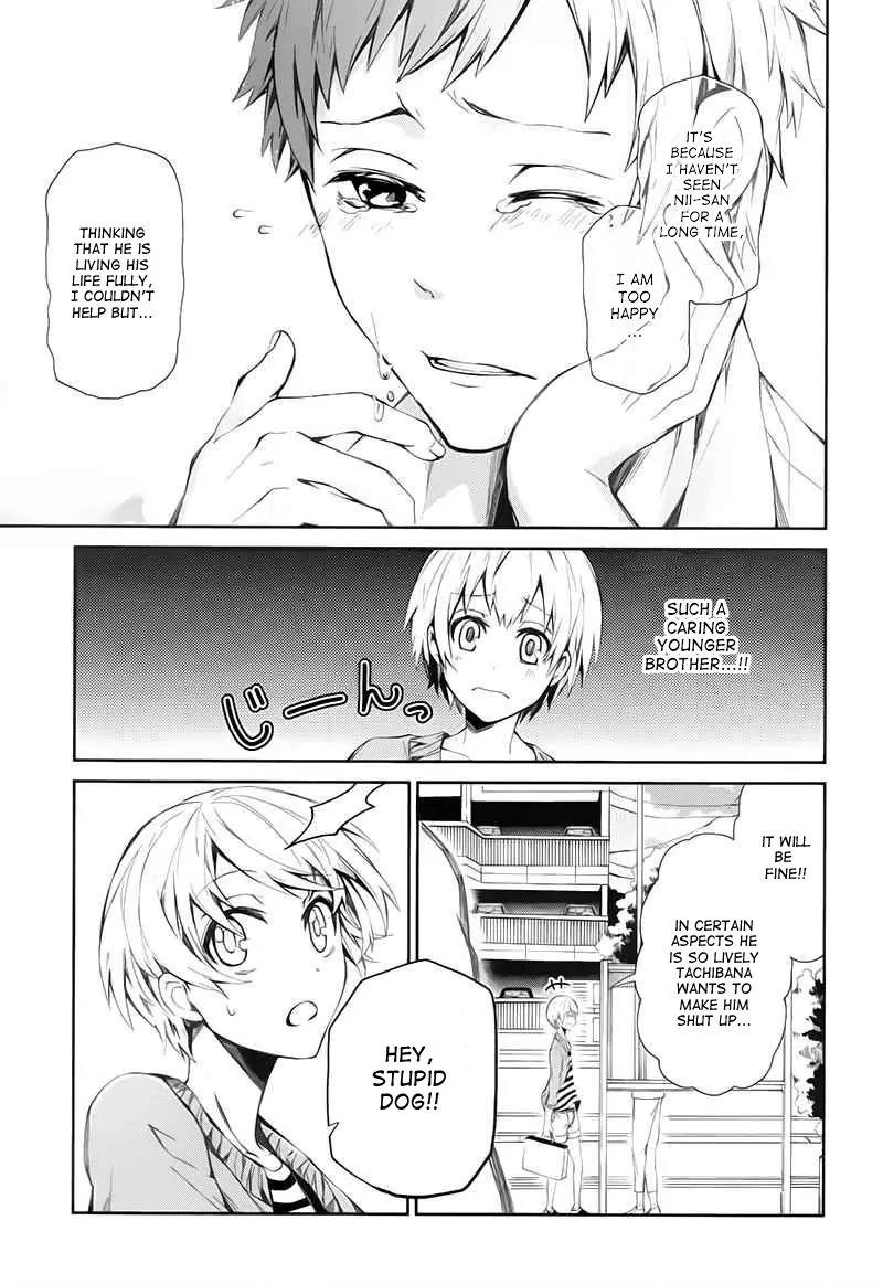 Seishun x Kikanjuu Chapter 20 page 18 - Chapter 20