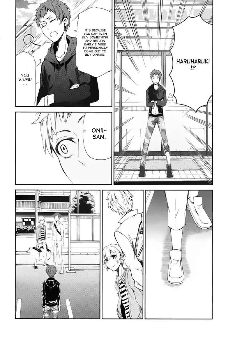 Seishun x Kikanjuu Chapter 20 page 19 - Chapter 20