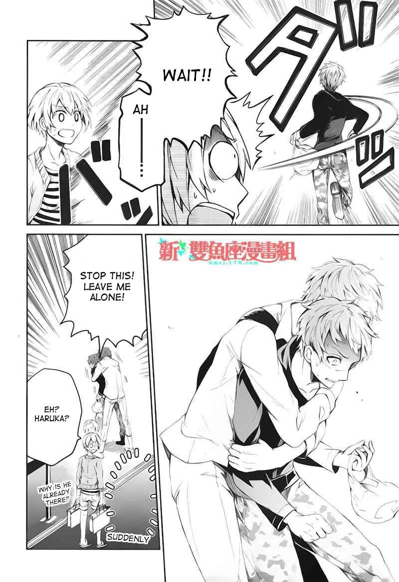 Seishun x Kikanjuu Chapter 20 page 21 - Chapter 20
