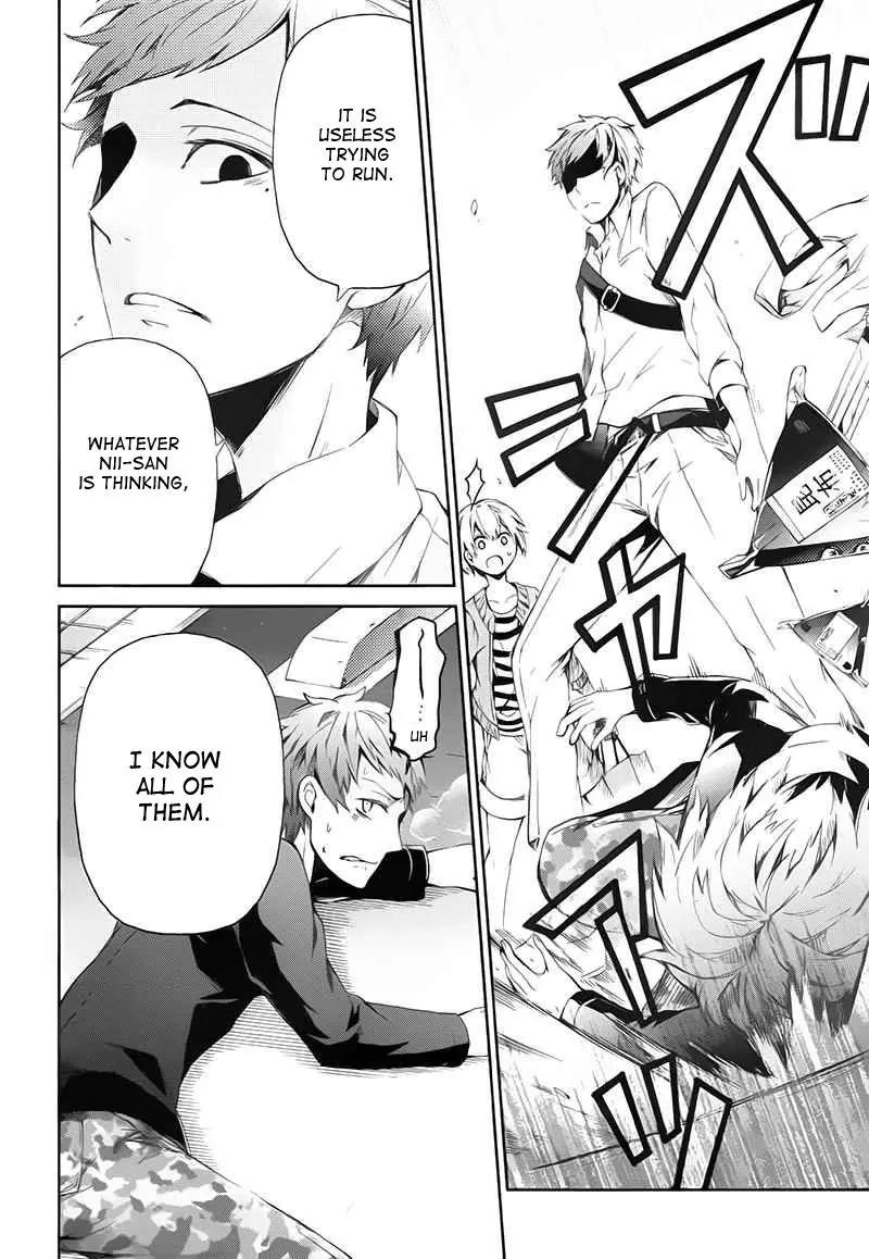 Seishun x Kikanjuu Chapter 20 page 23 - Chapter 20
