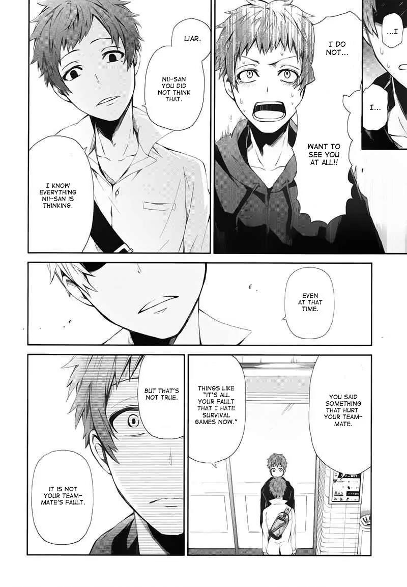 Seishun x Kikanjuu Chapter 20 page 25 - Chapter 20