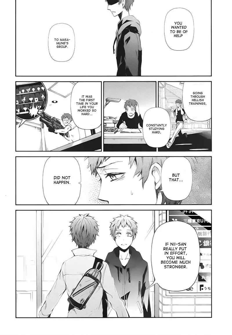 Seishun x Kikanjuu Chapter 20 page 29 - Chapter 20