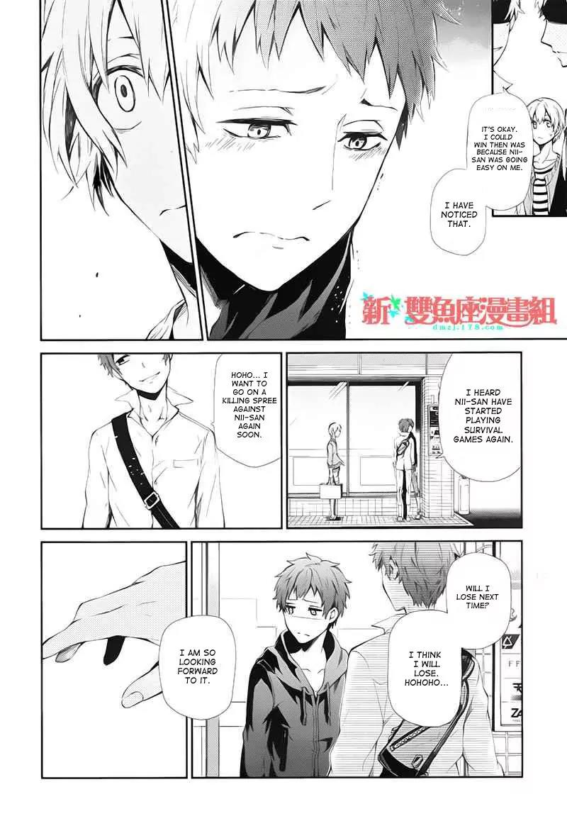 Seishun x Kikanjuu Chapter 20 page 31 - Chapter 20