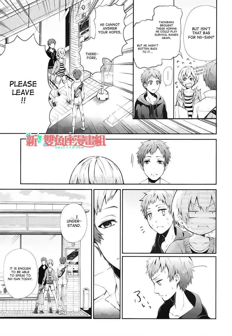 Seishun x Kikanjuu Chapter 20 page 34 - Chapter 20