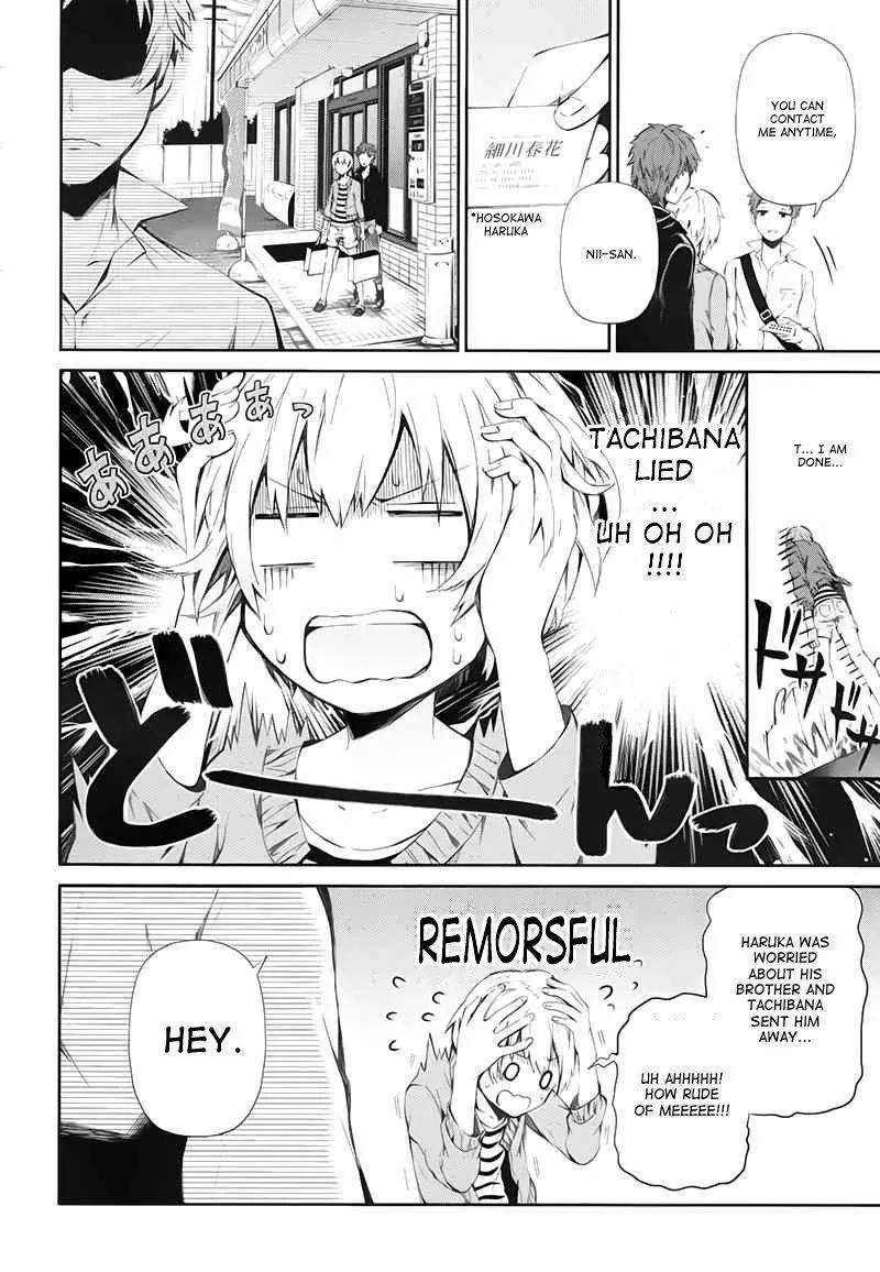 Seishun x Kikanjuu Chapter 20 page 35 - Chapter 20