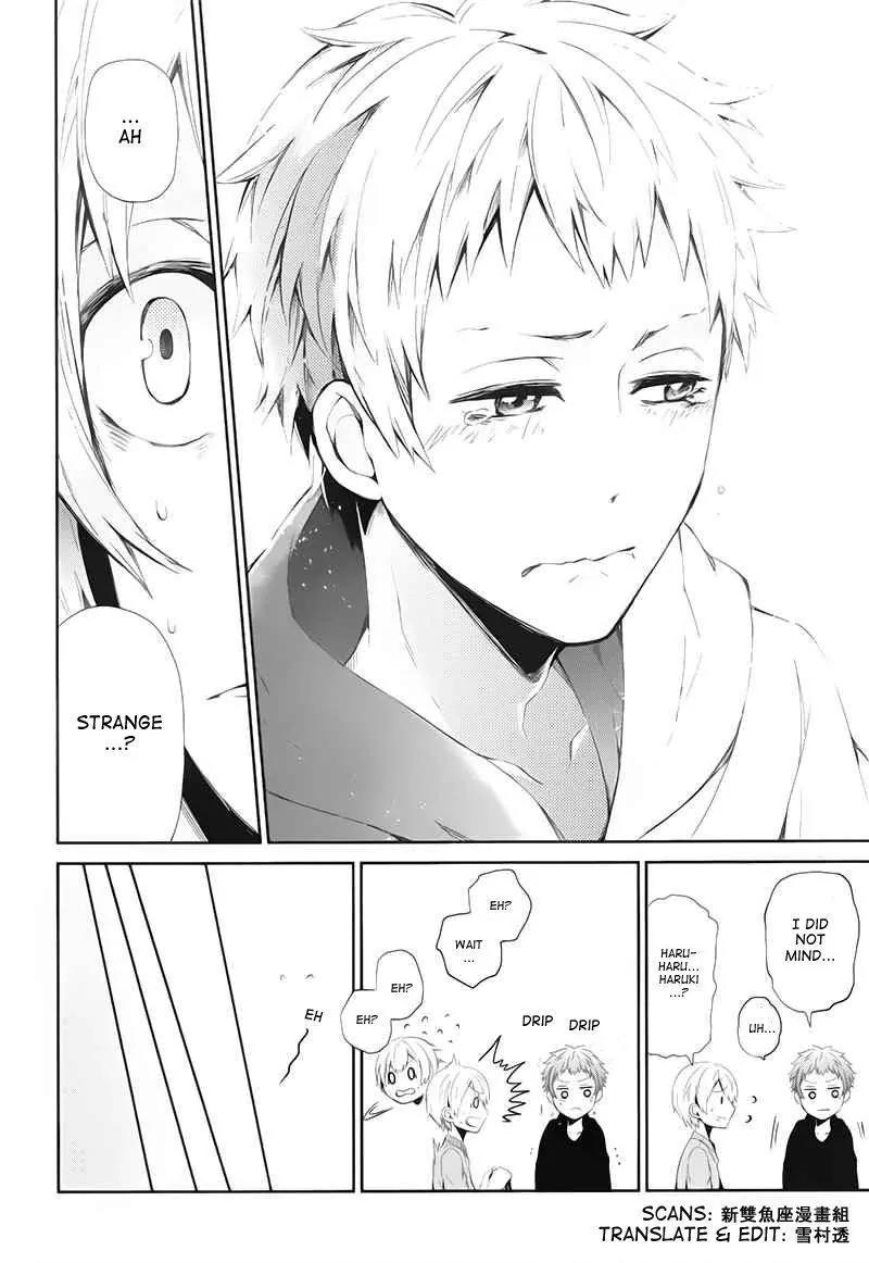 Seishun x Kikanjuu Chapter 20 page 37 - Chapter 20