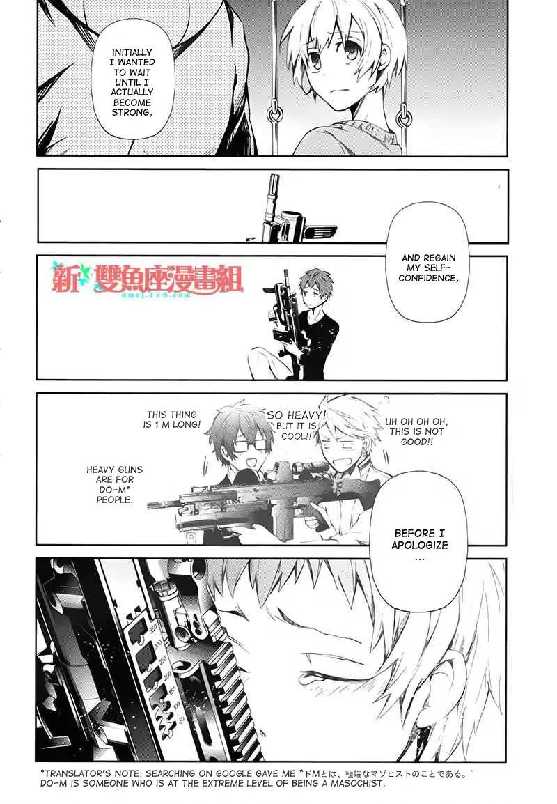 Seishun x Kikanjuu Chapter 20 page 39 - Chapter 20