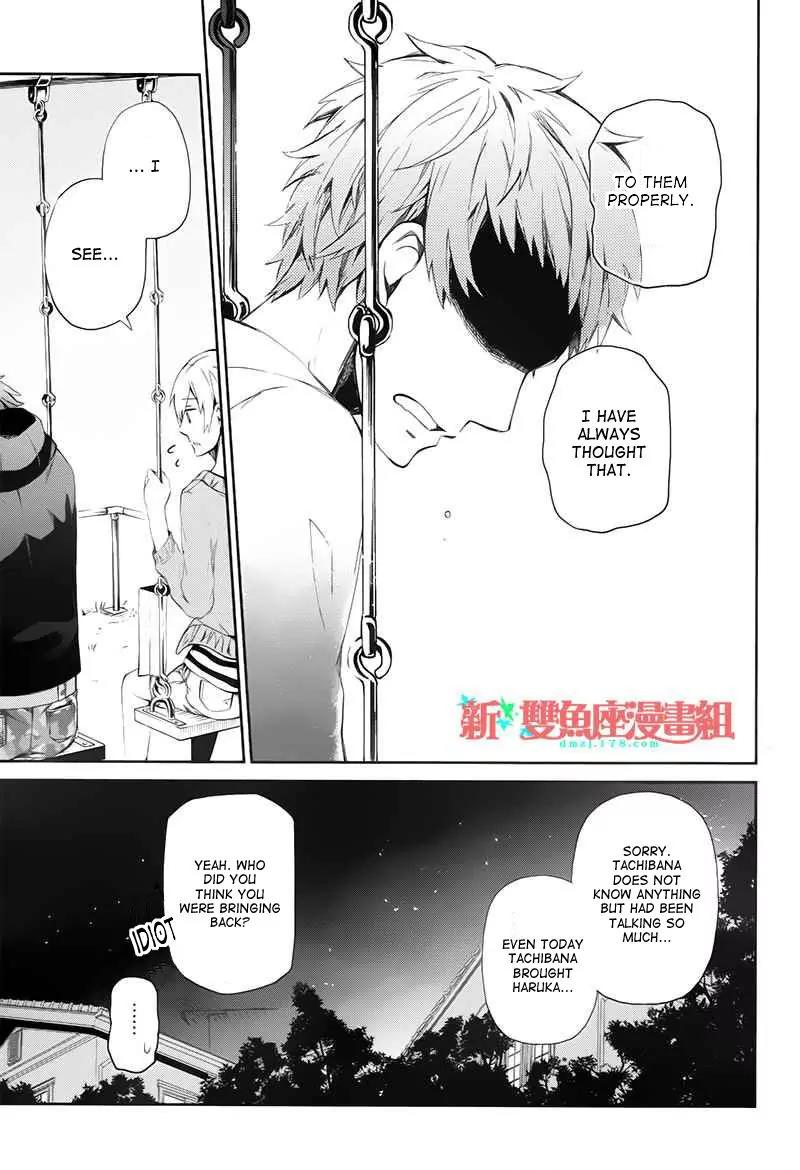 Seishun x Kikanjuu Chapter 20 page 40 - Chapter 20