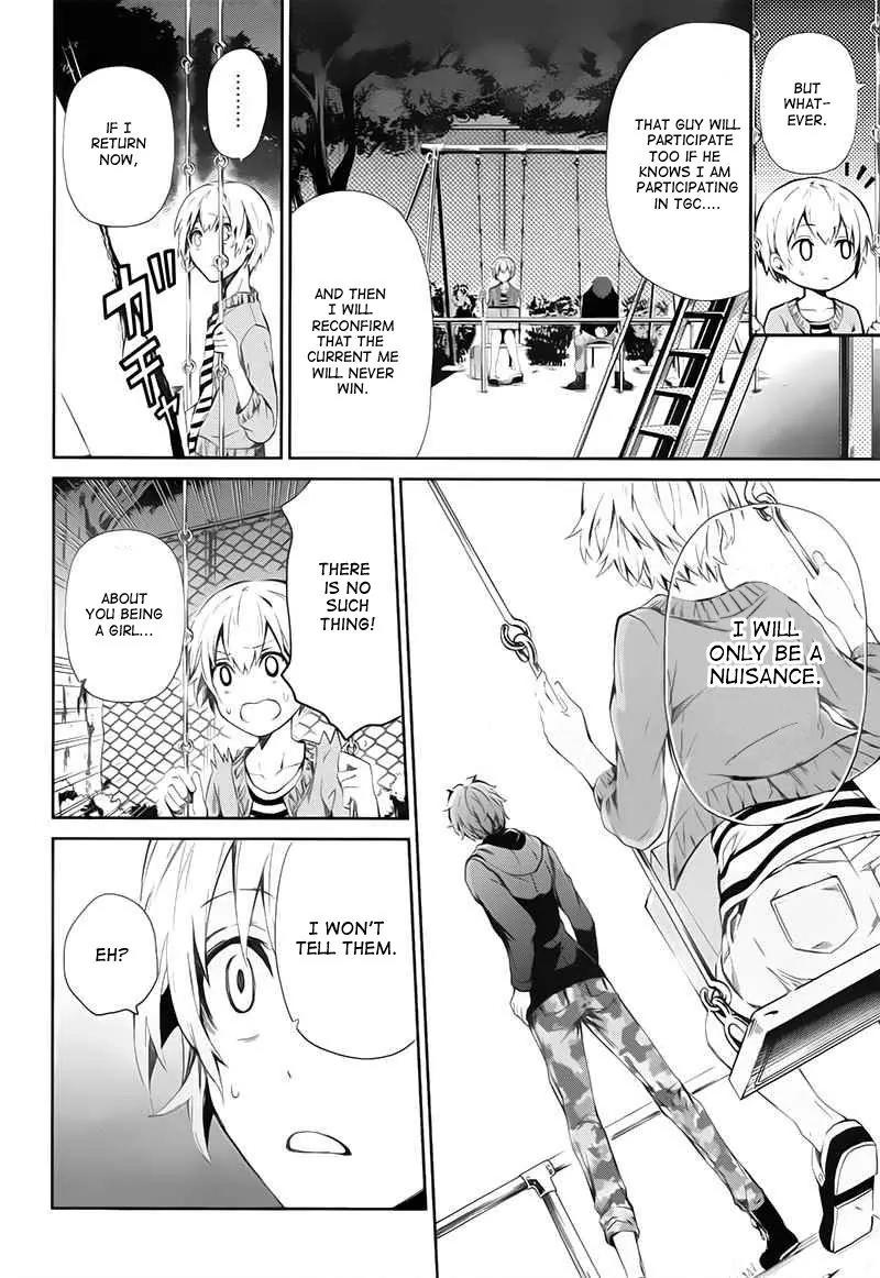 Seishun x Kikanjuu Chapter 20 page 41 - Chapter 20