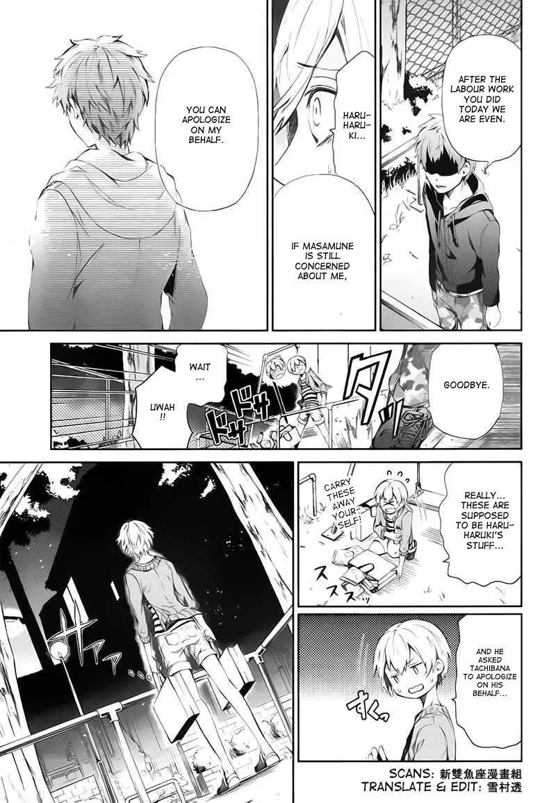 Seishun x Kikanjuu Chapter 20 page 42 - Chapter 20