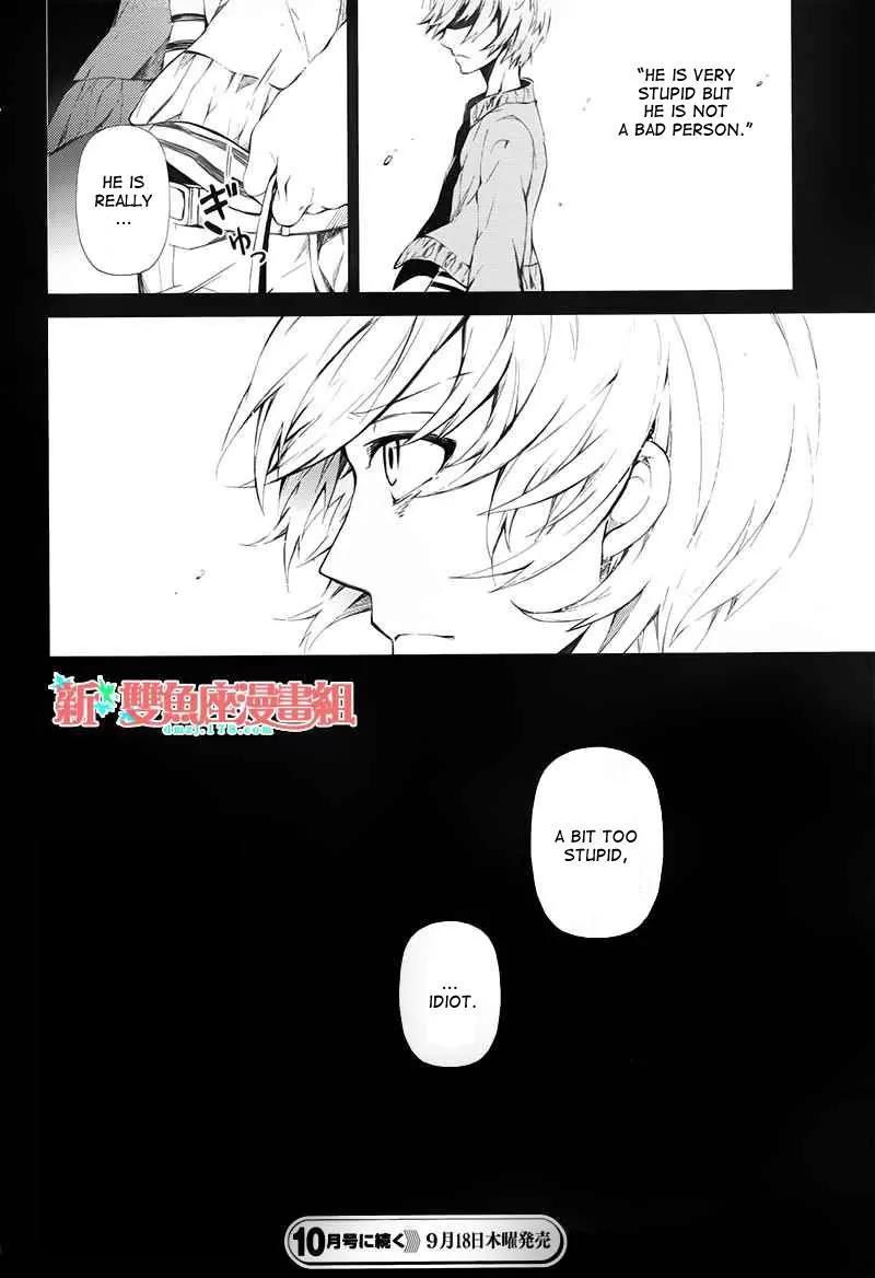 Seishun x Kikanjuu Chapter 20 page 43 - Chapter 20
