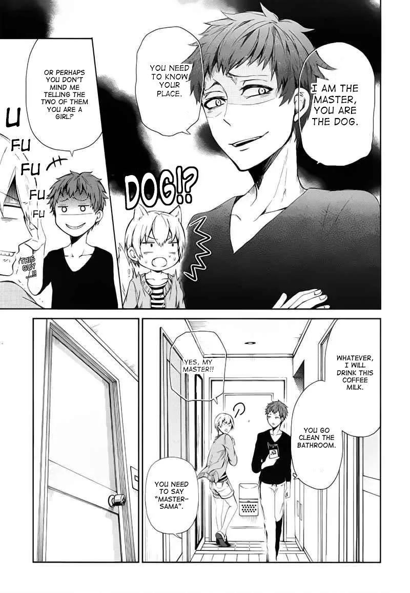 Seishun x Kikanjuu Chapter 20 page 6 - Chapter 20