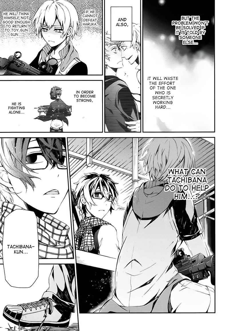Seishun x Kikanjuu Chapter 21 page 11 - Chapter 21