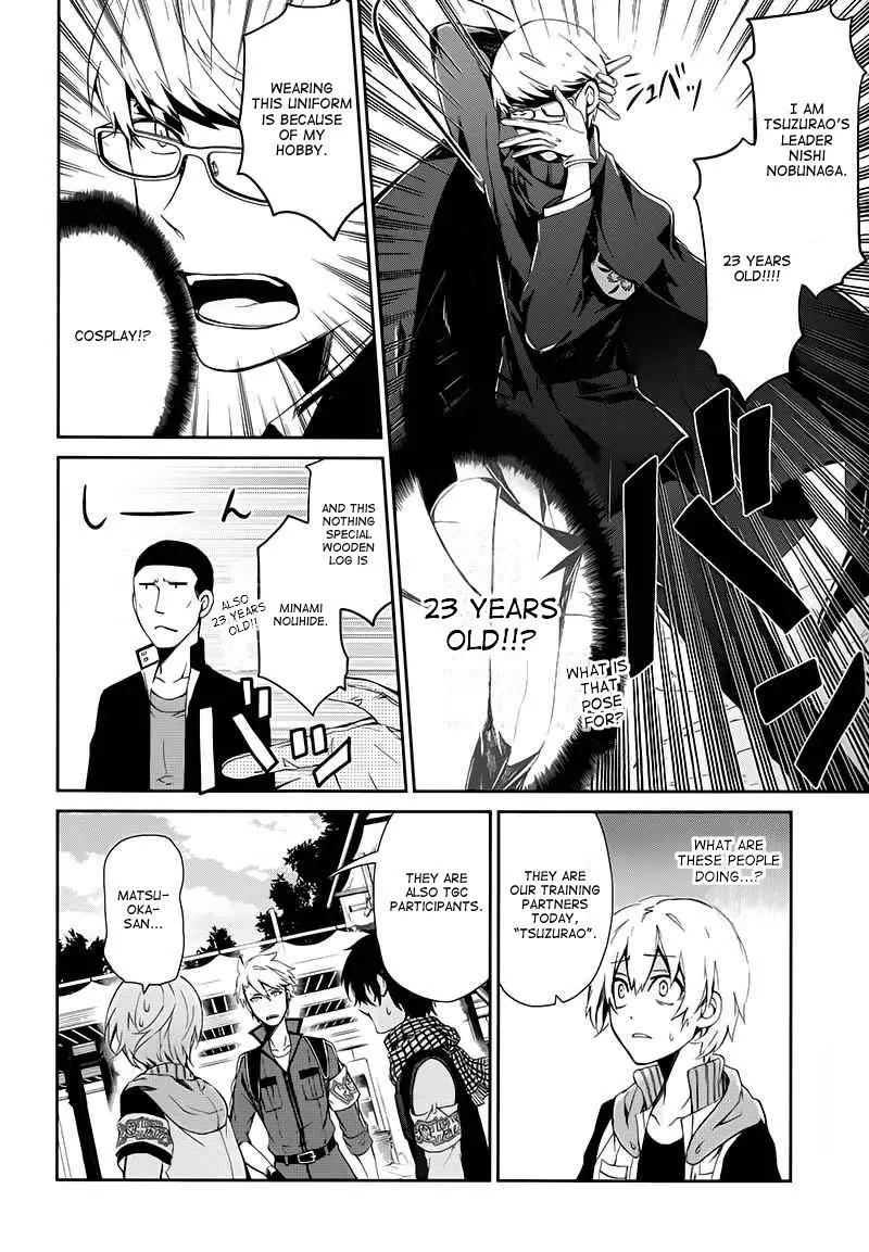 Seishun x Kikanjuu Chapter 21 page 14 - Chapter 21