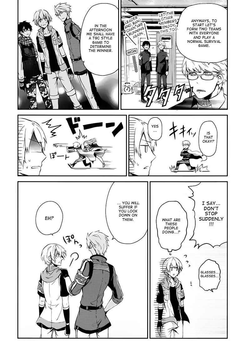 Seishun x Kikanjuu Chapter 21 page 18 - Chapter 21