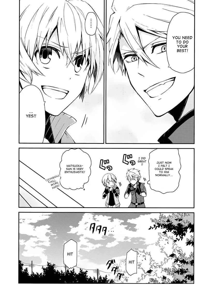 Seishun x Kikanjuu Chapter 21 page 19 - Chapter 21