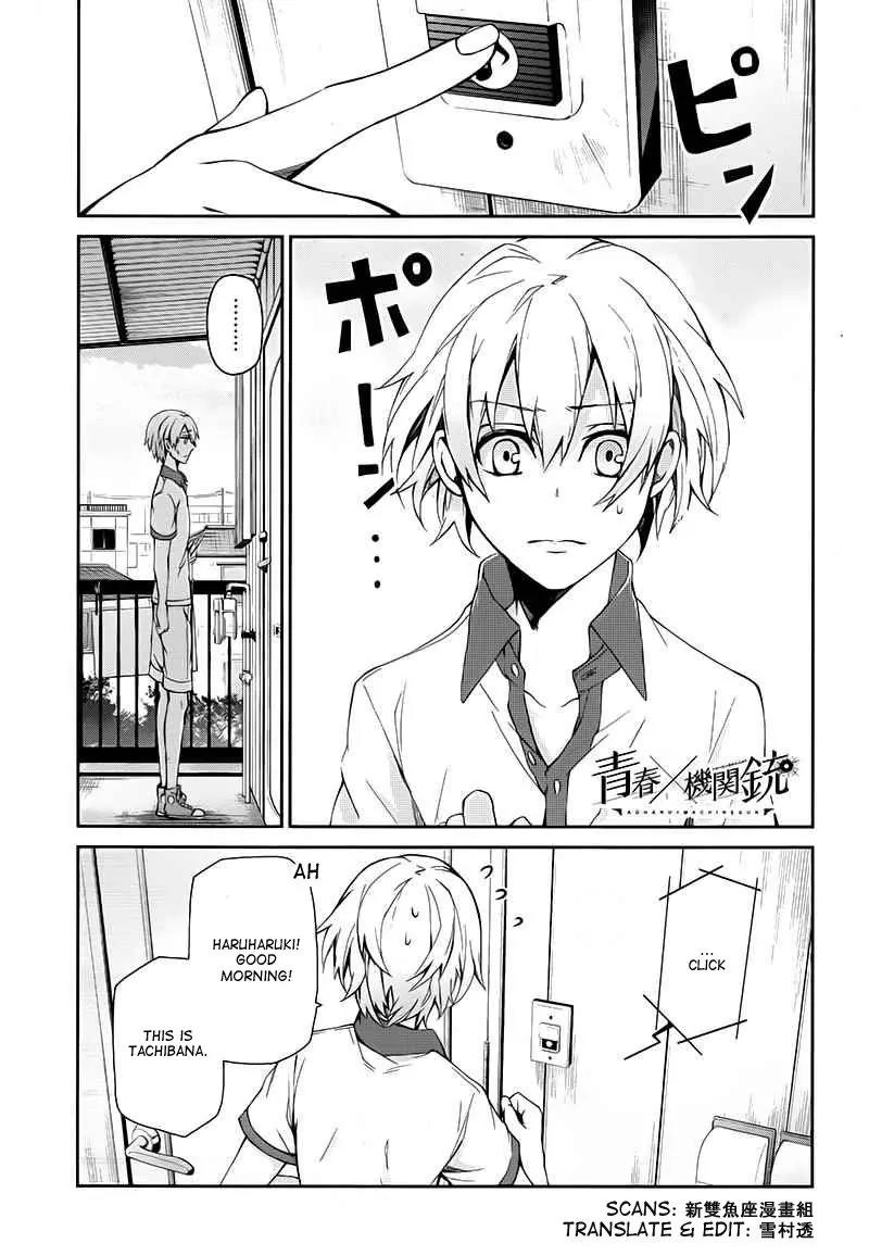 Seishun x Kikanjuu Chapter 21 page 2 - Chapter 21