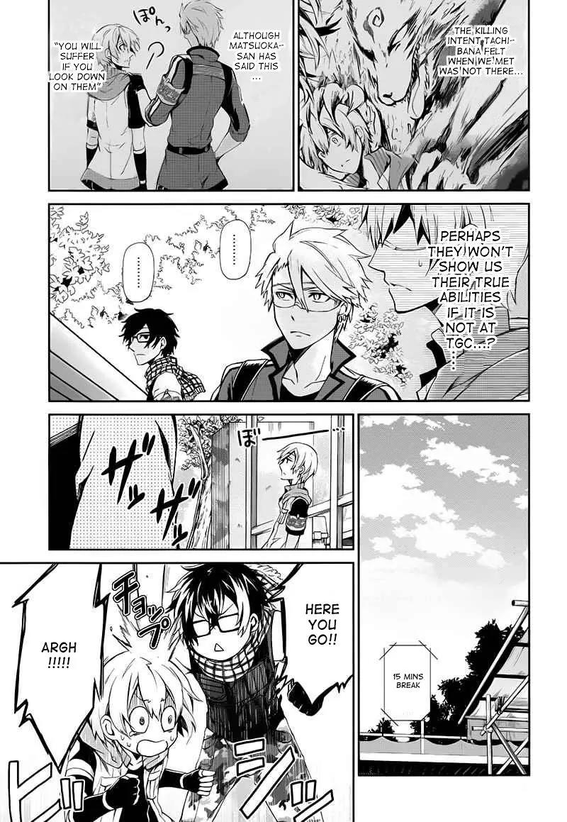 Seishun x Kikanjuu Chapter 21 page 21 - Chapter 21