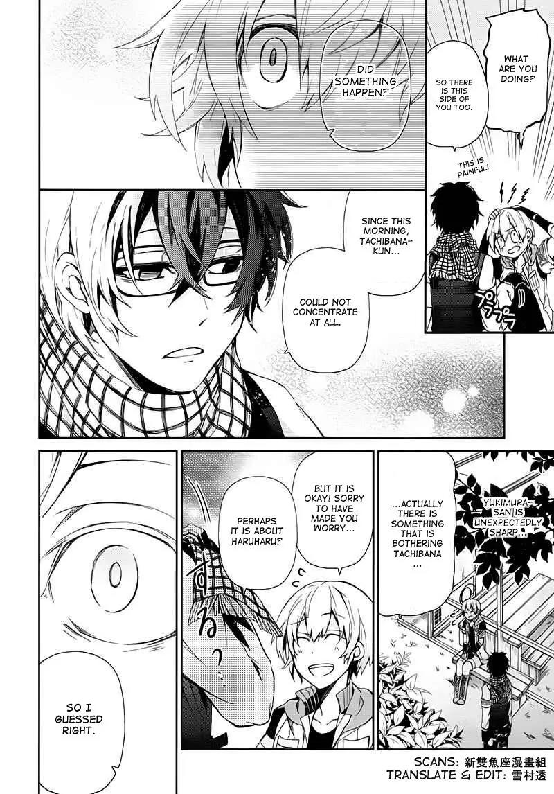 Seishun x Kikanjuu Chapter 21 page 22 - Chapter 21