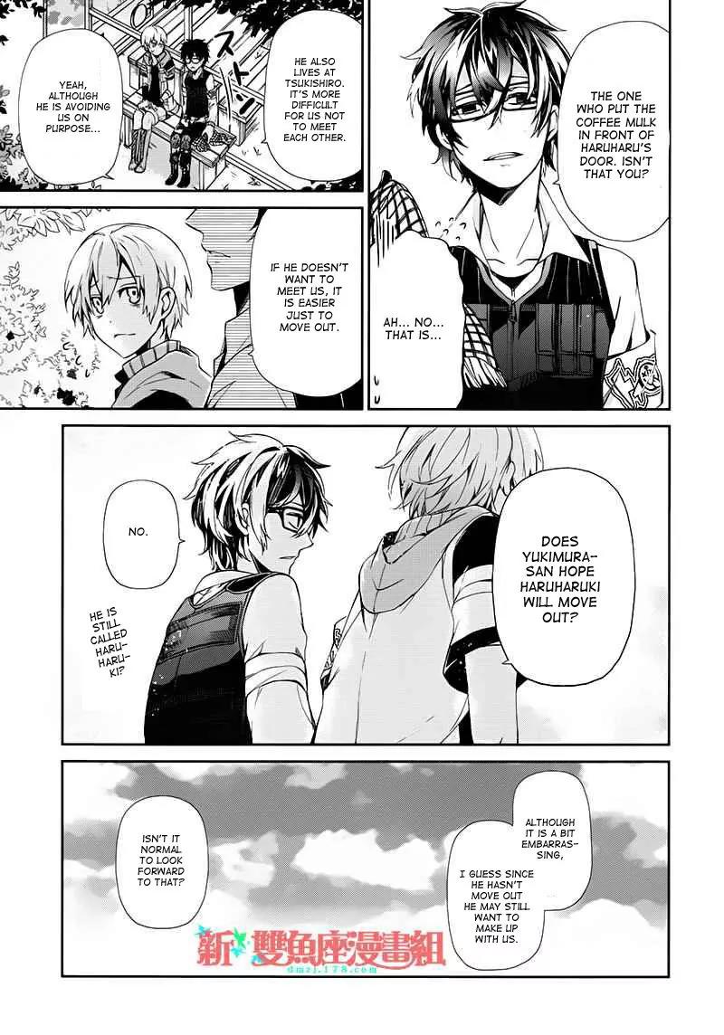 Seishun x Kikanjuu Chapter 21 page 23 - Chapter 21
